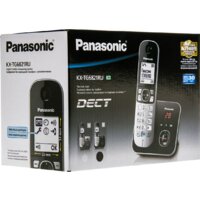 Радиотелефон Panasonic KX-TG6821RUB - Превью изображения №18 — Интернет-магазин Time-Shop