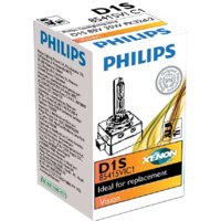 Ксеноновая лампа Philips D1S Xenon Vision 1шт - Превью изображения №3 — Интернет-магазин Time-Shop