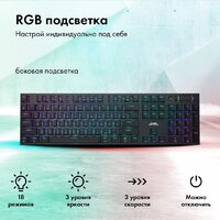 Клавиатура GMNG GG-KB783XPW - Превью изображения №4 — Интернет-магазин Time-Shop