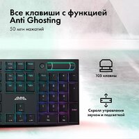 Клавиатура GMNG GG-KB783XPW - Превью изображения №5 — Интернет-магазин Time-Shop