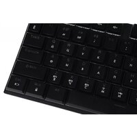 Клавиатура GMNG GG-KB783XPW - Превью изображения №15 — Интернет-магазин Time-Shop