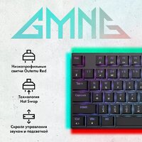 Клавиатура GMNG GG-KB783XPW - Превью изображения №2 — Интернет-магазин Time-Shop