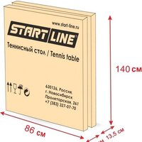 Теннисный стол Start Line Play - Превью изображения №6 — Интернет-магазин Time-Shop
