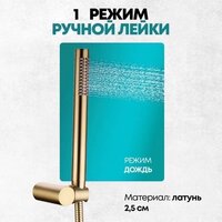 Душевая система  Grocenberg GB5099MG-3 (золото матовый) - Превью изображения №11 — Интернет-магазин Time-Shop