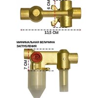 Душевая система  Grocenberg GB5099MG-3 (золото матовый) - Превью изображения №12 — Интернет-магазин Time-Shop