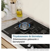Варочная панель Bosch Serie 4 PNN6B6K40 - Превью изображения №6 — Интернет-магазин Time-Shop