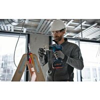 Промышленный фен Bosch GHG 18V-50 Professional 06012A6500 (без АКБ) - Превью изображения №4 — Интернет-магазин Time-Shop