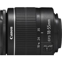 Объектив Canon EF-S 18-55mm f/3.5-5.6 III - Превью изображения №2 — Интернет-магазин Time-Shop
