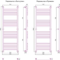 Полотенцесушитель Сунержа Богема+ 1500x500 00-0220-1550 - Превью изображения №3 — Интернет-магазин Time-Shop