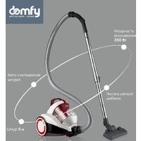 Пылесос Domfy DSC-VC505 - Превью изображения №5 — Интернет-магазин Time-Shop