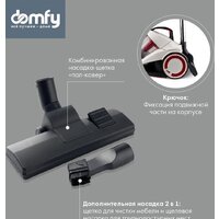 Пылесос Domfy DSC-VC505 - Превью изображения №4 — Интернет-магазин Time-Shop