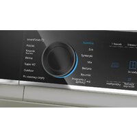 Сушильная машина Siemens iQ700 WR47B2CXPL - Превью изображения №4 — Интернет-магазин Time-Shop