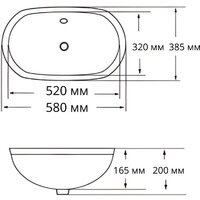 Умывальник Roxen Lantio 570220 - Превью изображения №5 — Интернет-магазин Time-Shop