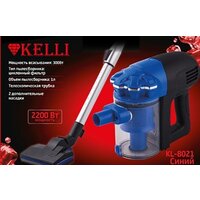 Пылесос KELLI KL-8021 (синий) - Превью изображения №4 — Интернет-магазин Time-Shop