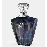 Парфюмерная вода Afnan Turathi Blue EdP (90 мл) - Превью изображения №2 — Интернет-магазин Time-Shop