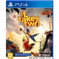 It Takes Two для PlayStation 4