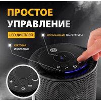 Тепловентилятор Denzel DTFC-1200 - Превью изображения №3 — Интернет-магазин Time-Shop