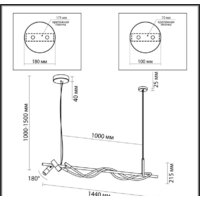 Подвесная люстра Odeon Light Corda 4397/30L - Превью изображения №2 — Интернет-магазин Time-Shop