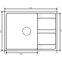 Кухонная мойка ZorG Apollo 65 (черный оникс) - Превью изображения №4 — Интернет-магазин Time-Shop