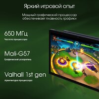 Планшет Digma Pro HIT 18 8GB/256GB (фиолетовый) - Превью изображения №6 — Интернет-магазин Time-Shop