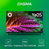 Телевизор Digma DM-LED32SBB33 - Превью изображения №2 — Интернет-магазин Time-Shop