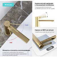 Смеситель Wellsee ONCE! and forever 182408000, отдельностоящий (золотой) - Превью изображения №4 — Интернет-магазин Time-Shop