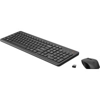 Офисный набор HP 330 2V9E6AA - Превью изображения №2 — Интернет-магазин Time-Shop