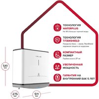 Накопительный электрический водонагреватель Ariston Velis Style R 30 - Превью изображения №7 — Интернет-магазин Time-Shop