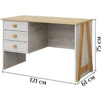 Стол КМК Мебель Скандинавия 0905.20 3Я (бетон светлый/дуб наварра) - Превью изображения №3 — Интернет-магазин Time-Shop