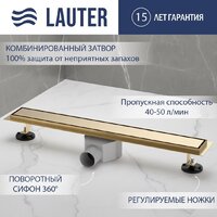 Lauter 2120113-QGG 1000x70 (золото)