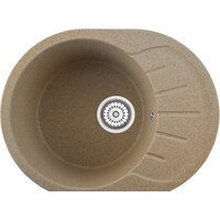 Berge BR-5801 (песочный матовый)