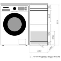  Style Line Тумба под умывальник Оптима 40 2 ящика Plus (напольная) - Превью изображения №11 — Интернет-магазин Time-Shop