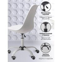 Офисное кресло byRoom Office EL'ff VC1007O-W (белый) - Превью изображения №2 — Интернет-магазин Time-Shop