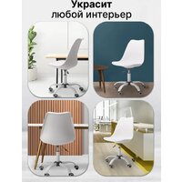 Офисное кресло byRoom Office EL'ff VC1007O-W (белый) - Превью изображения №7 — Интернет-магазин Time-Shop