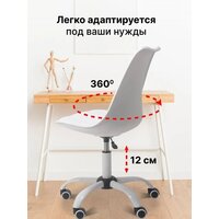 Офисное кресло byRoom Office EL'ff VC1007O-W (белый) - Превью изображения №3 — Интернет-магазин Time-Shop