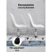 Офисное кресло byRoom Office EL'ff VC1007O-W (белый) - Превью изображения №4 — Интернет-магазин Time-Shop