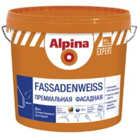 Alpina Expert Fassadenweiss (База 1, 10 л)