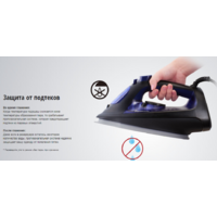 Утюг Panasonic NI-U600CATW - Превью изображения №11 — Интернет-магазин Time-Shop