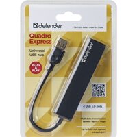  Defender Quadro Express - Превью изображения №3 — Интернет-магазин Time-Shop