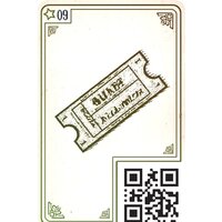 Настольная игра Мир Хобби Место преступления: Прекрасная эпоха - Превью изображения №7 — Интернет-магазин Time-Shop