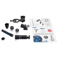 Телескоп Discovery Sky Trip ST50 (с книгой) - Превью изображения №3 — Интернет-магазин Time-Shop