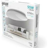 Светильник-тарелка Gauss Basic Space Stone 995438260 - Превью изображения №4 — Интернет-магазин Time-Shop