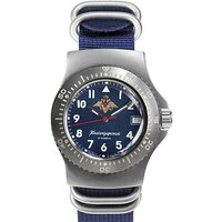 Восток Командирские 280993