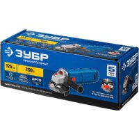 Угловая шлифмашина Зубр УШМ-П125-750 - Превью изображения №8 — Интернет-магазин Time-Shop