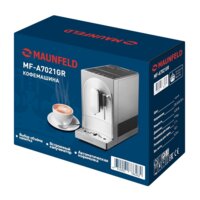 Кофемашина MAUNFELD MF-A7021GR - Превью изображения №13 — Интернет-магазин Time-Shop