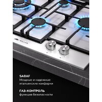 Варочная панель Millen MGHD 6501 WH - Превью изображения №5 — Интернет-магазин Time-Shop