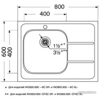 Кухонная мойка Ukinox Иннова IND800.600-6C 0R - Превью изображения №3 — Интернет-магазин Time-Shop