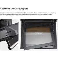 Кухонная плита Hansa FCCL69225 - Превью изображения №18 — Интернет-магазин Time-Shop