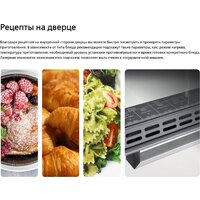 Кухонная плита Hansa FCCL69225 - Превью изображения №16 — Интернет-магазин Time-Shop