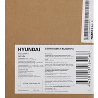 Стиральная машина Hyundai WME8210 - Превью изображения №17 — Интернет-магазин Time-Shop